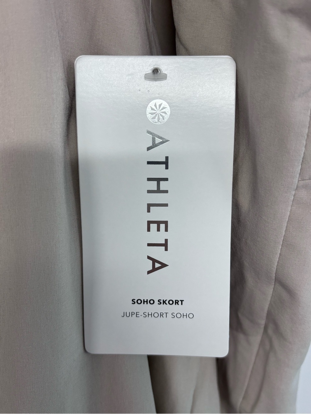 Athleta Soho Skort Womens 26 Beige Stretch Shorts Lining Zip Pockets Plus Size - Picture 4 of 8